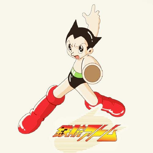 astroboy