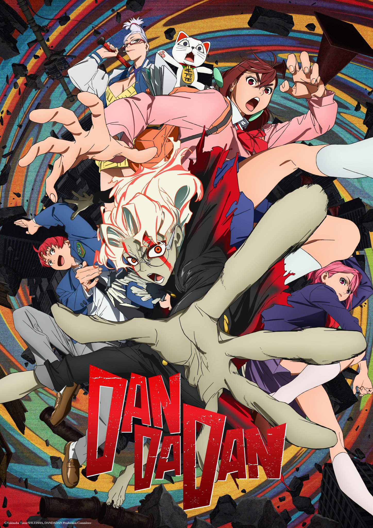 Dandadan poster with the main charcters reaching out towards you