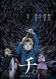 A boy using an astronomy tool while the stars in the sky form a spiral