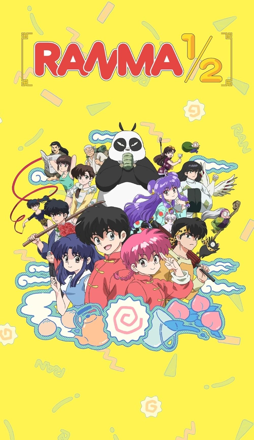 A poster for Ranma 1/2 with all of the show's characters