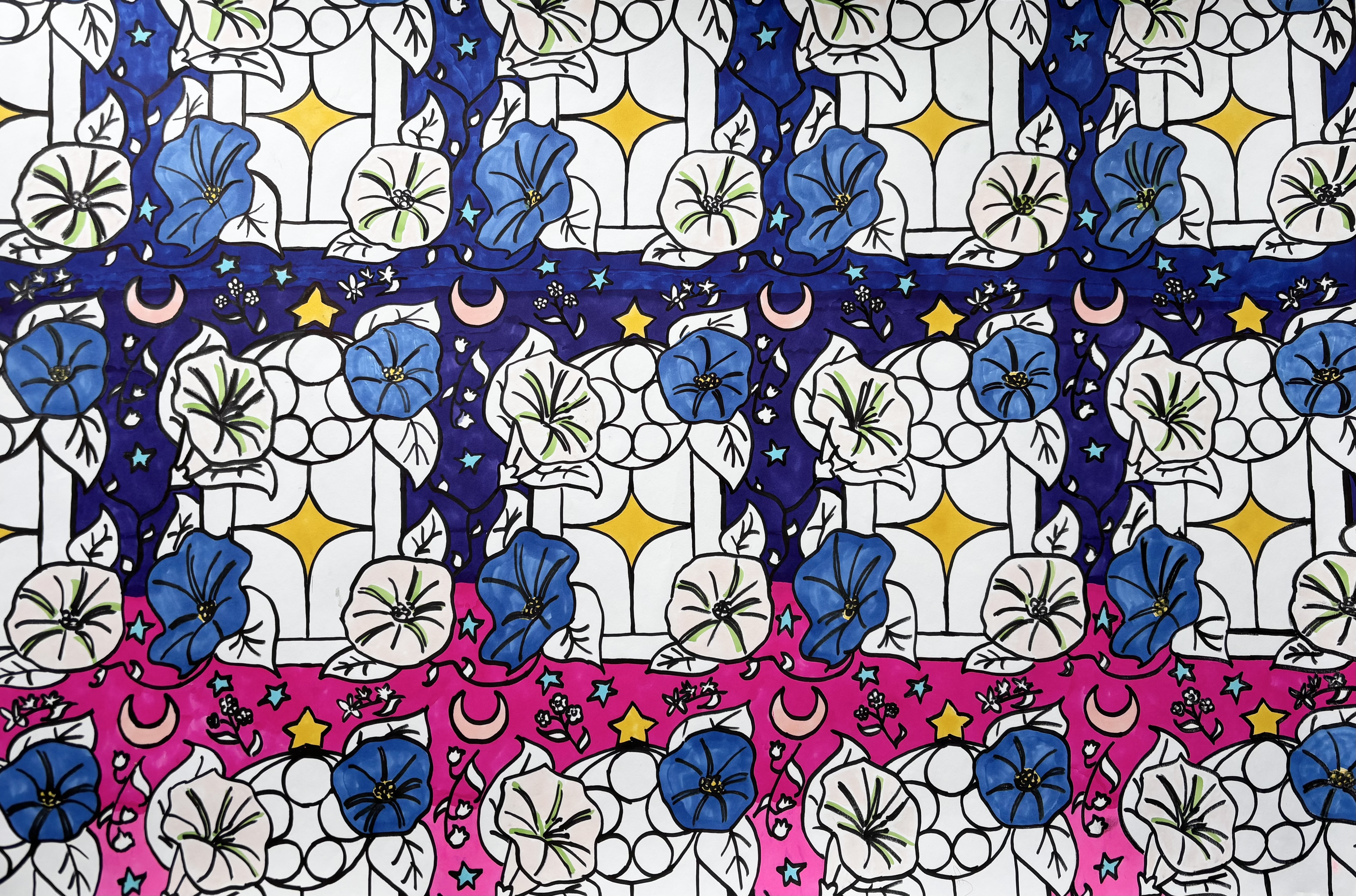 Pattern