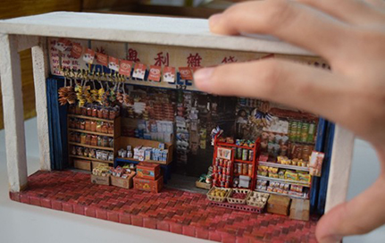 shopfront