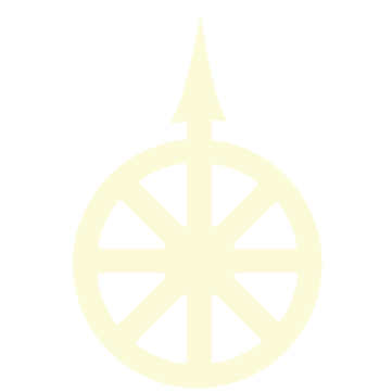 hysh Realm Symbol