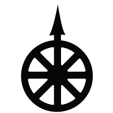 Hysh Realm Symbol